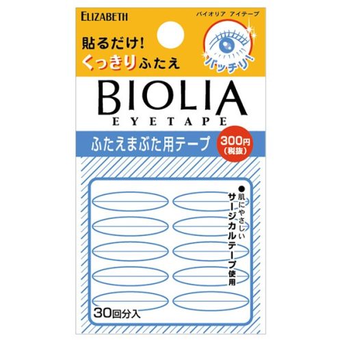 エリザベス バイオリア アイテープ