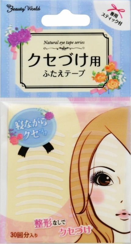 ビューティーワールド ふたえ用テープ 両面