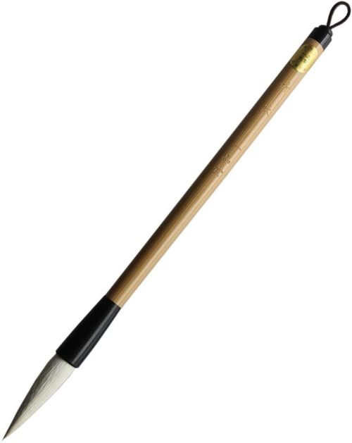 一品堂 書道太筆 H0Y2C1W6K