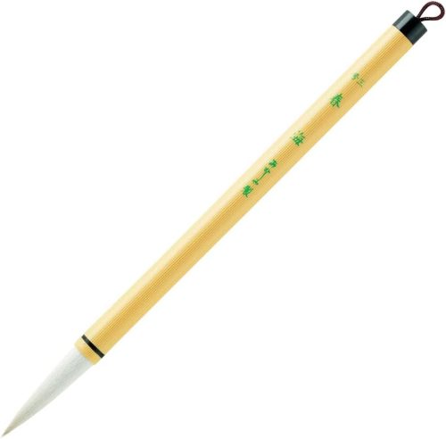 あかしや 書道用筆 太筆 春海 3号 PL-90