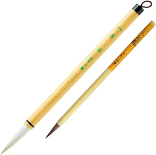 あかしや 書道筆 二本組 ALS-100