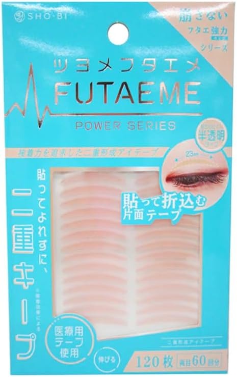粧美堂 ショービ フタエメ アイテープ