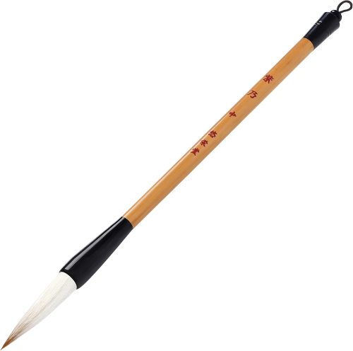 悠栄堂 書道筆「紫乃」