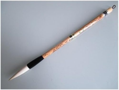 一休園(Ikkyuen) 中号 天