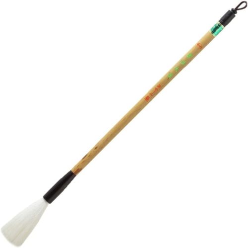 あかしや 書法大家 7号 A042644