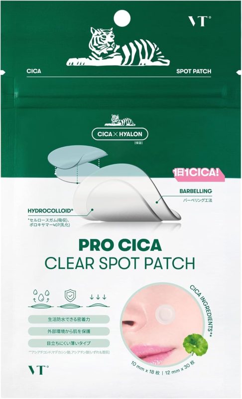 VT COSMETICS プロCICA クリアスポットパッチ
