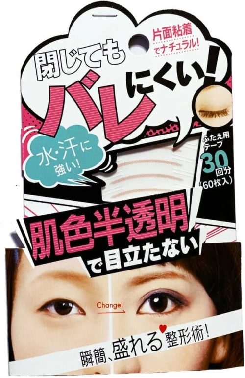 アスキュー 瞬簡整形ヌーディースキン ナチュラル