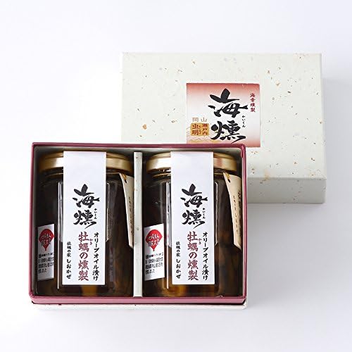 牡蠣の家しおかぜ 海燻 牡蠣の燻製オリーブオイル漬け 130g×2 A000000016