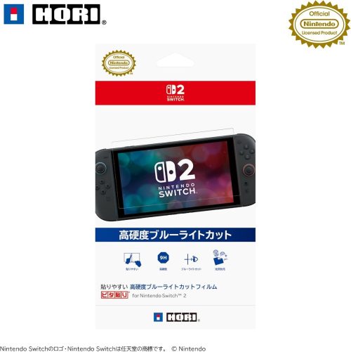 ホリ(HORI) 貼りやすい 高硬度ブルーライトカットフィルム ピタ貼り for Nintendo Switch 2 NSX-059