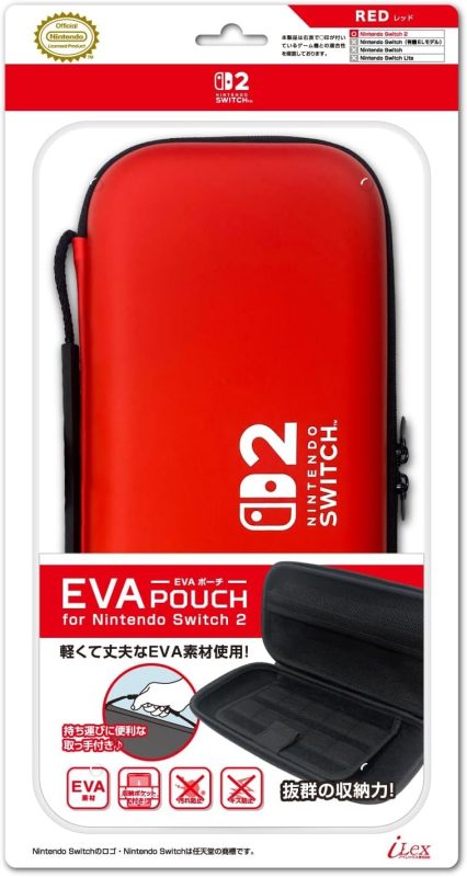 アイレックス EVAポーチ for Nintendo Switch 2 ILX2S389