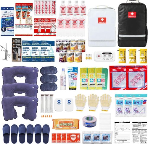 防災防犯ダイレクト 防災セット 3人用 B1031