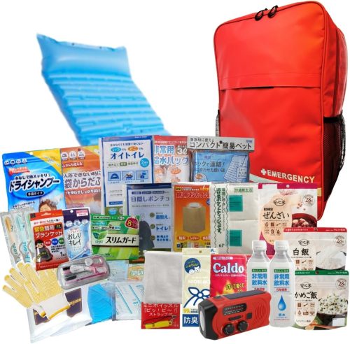 備えて安心あんしんライフ 女性用防災リュック