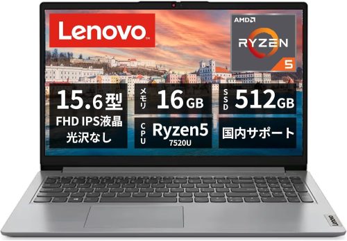 レノボ(Lenovo) IdeaPad Slim 170 82VG00F8JP