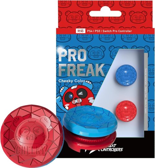 プロフリーク V2 凹型 Cheeky