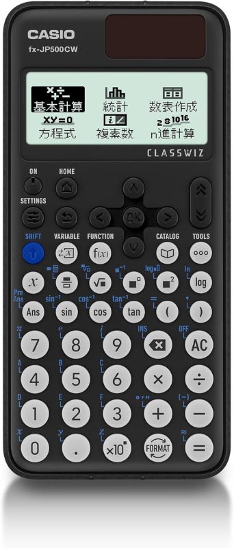 カシオ(CASIO) CLASSWIZ STANDARD スタンダード関数電卓 fx-JP500CW