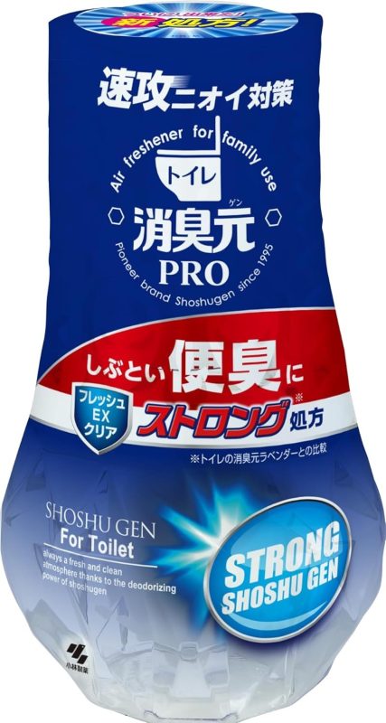 小林製薬 消臭元PRO 便臭ストロング