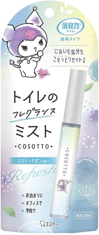 エステー 消臭力 トイレ用 携帯タイプ