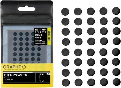 GRAPHT PTFE マウスソール ブラック ユニバーサル ゲーミングマウス 用 TGR018-UC