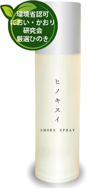 STORE白い箱 ヒノキスイ