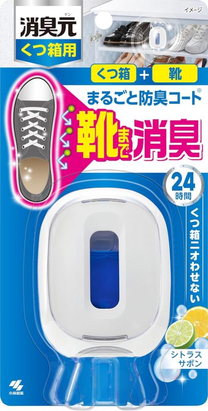 小林製薬 消臭元 くつ箱用 シトラスサボン