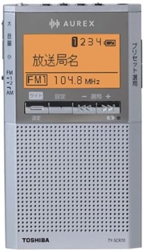 東芝(TOSHIBA) AUREX 携帯ラジオ TY-SCR70