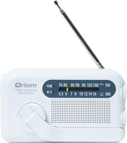 山善(YAMAZEN) Qriom 手回し充電ラジオ YTM-R100
