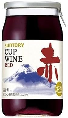 サントリー(SUNTORY) カップワイン 赤