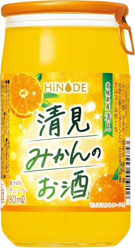 キング醸造 HiNODE 清見みかんのお酒 カップ