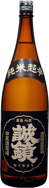 中尾醸造 誠鏡 純米超辛口