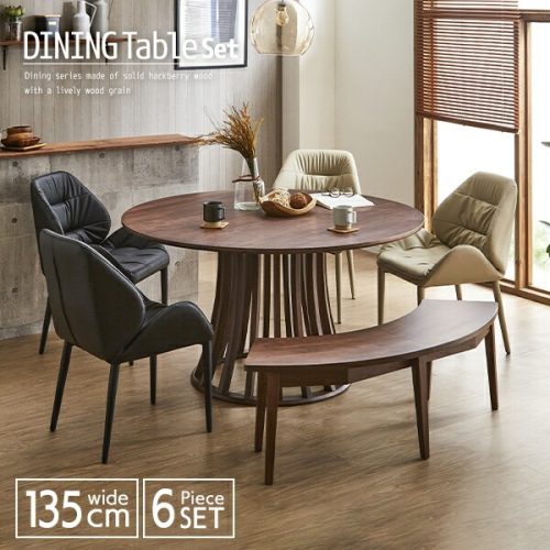 イキカグ(IKIKAGU) ダイニングテーブルセット 6点 gkw