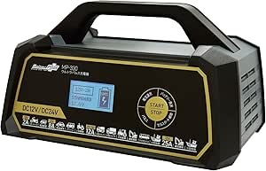 メルテック(meltec) ウルトラパルス充電器 MP-330