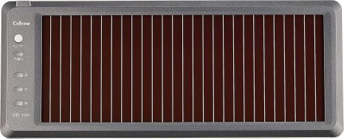 セルスター(CELLSTAR) バッテリー充電器 SB-700