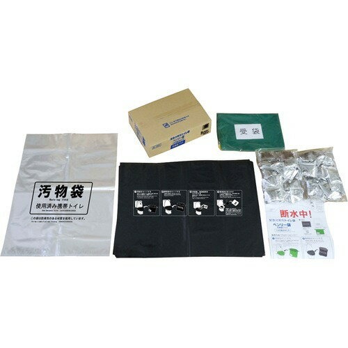 ケンユー(Kenyuu) 緊急対策用トイレ袋 BI-100V