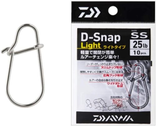 ダイワ(Daiwa) D-スナップ ライト