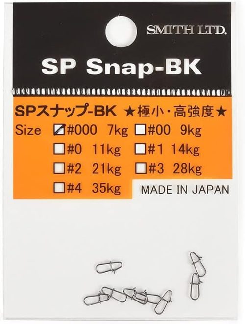 スミス(SMITH) SPスナップ