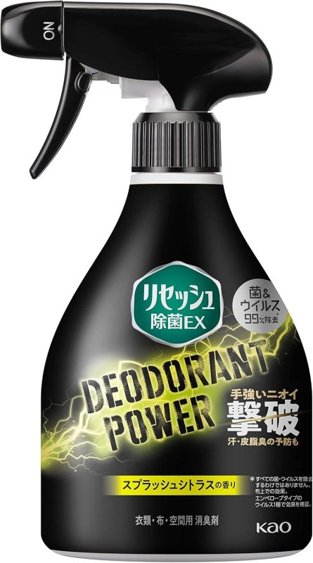 花王(Kao) リセッシュ除菌EX デオドラントパワー スプラッシュシトラスの香り