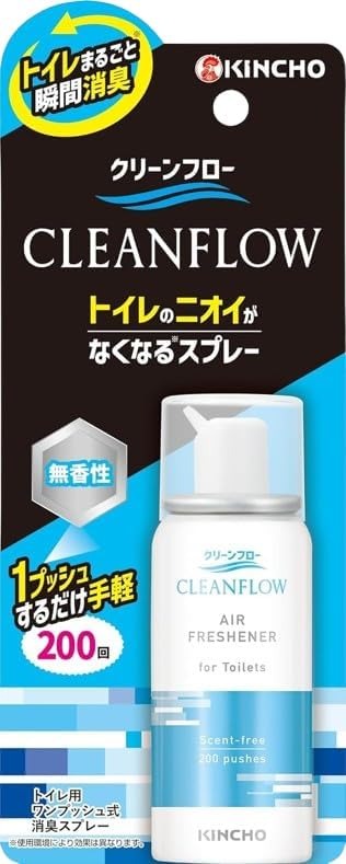 大日本除虫菊 クリーンフロー トイレのニオイがなくなる消臭スプレー