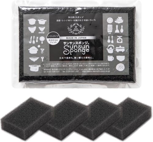 サンサンスポンジ キッチンスポンジ