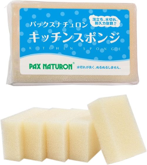 パックスナチュロン(PAX NATURON) キッチンスポンジ