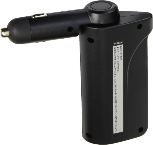 カーメイト(CARMATE) USB電源 4ポート オートチャージ＋ソケット CZ429