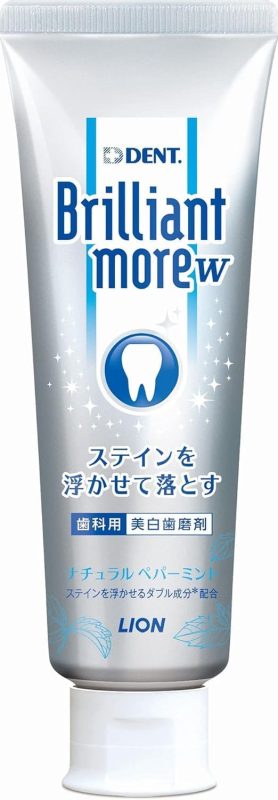 ライオン歯科材 DENT. ブリリアントモア W 医薬部外品
