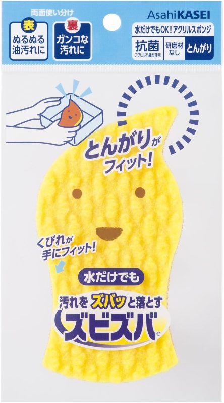 旭化成ホームプロダクツ ズビズバ 水だけでもOK!アクリルスポンジ とんがり