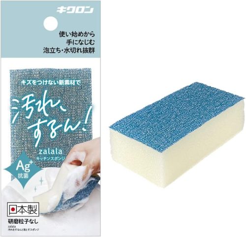キクロン ザララ 汚れをするんと落とすスポンジ