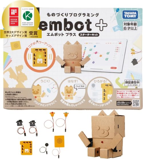タカラトミー(TAKARA TOMY) embot+ スターターキット
