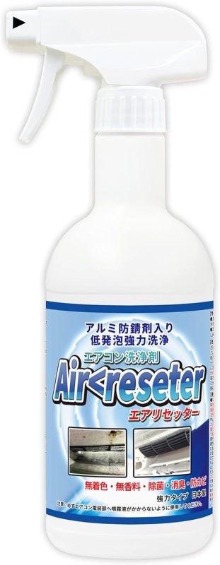 純閃堂 エアコン洗浄剤 エアリセッター 500g AIG-R500