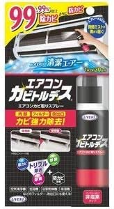 ウエキ(UYEKI) エアコンカビトルデス