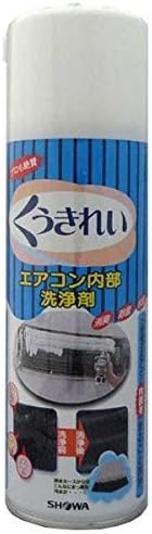 ショーワ くうきれい エアコン内部洗浄剤 AFC-010