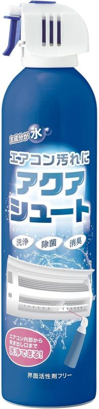 コモライフ エアコン汚れに アクアシュート