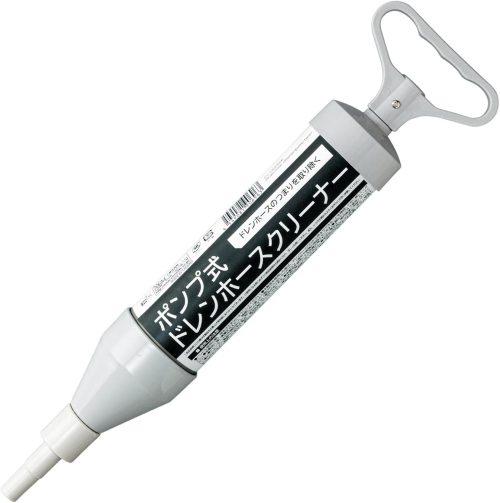 コモライフ ポンプ式ドレンホースクリーナー 390696