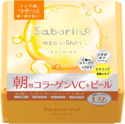 サボリーノ(Saborino) メガショット 朝用ツヤピールマスク CC
